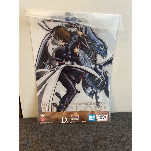 Yu-Gi-Oh Seto Kaiba Blue Eyes White Dragon Ichiban Kuji Vol 2 Visual Poster - Picture 3 of 3